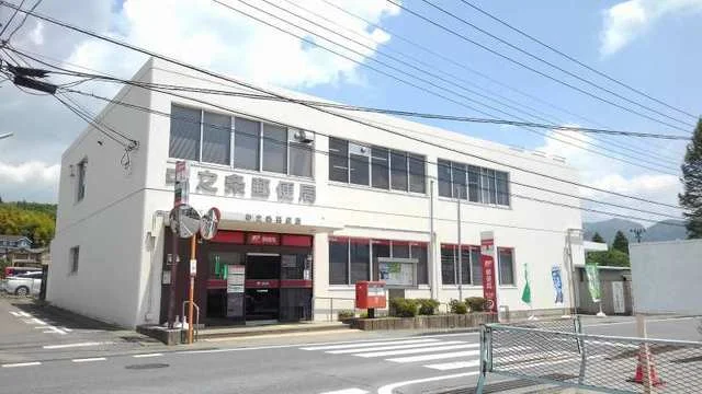 中之条郵便局まで400m