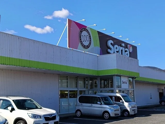 セリア富士松岡店まで400m