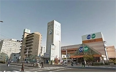 コープリビング甲南店様まで550m