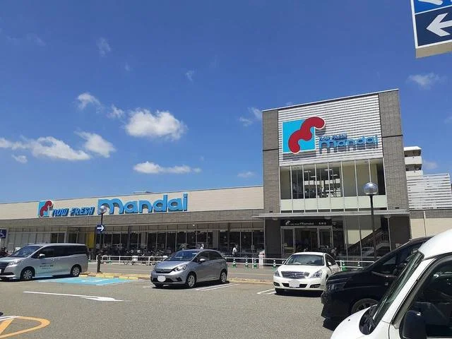 万代魚崎店様まで400m