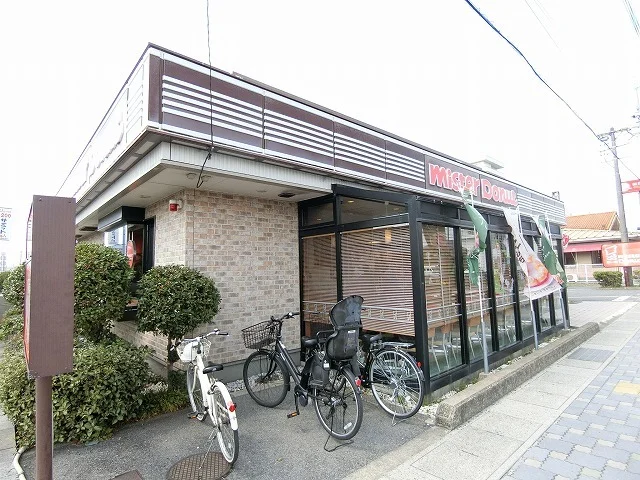 ミスタードーナツ大垣ショップまで850m