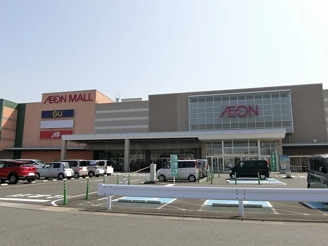 イオンモール大垣店まで1800m