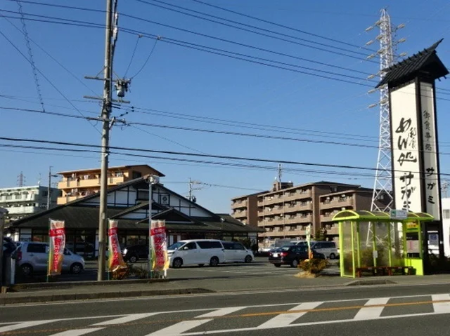 めん処サガミ浜松可美店まで850m