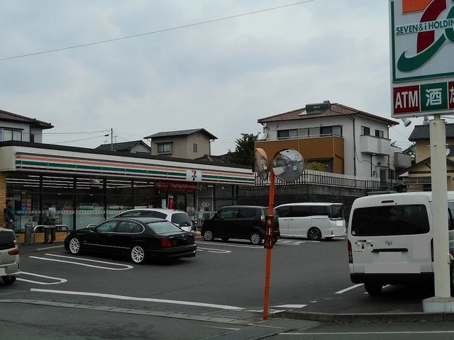 セブンイレブン広安小入口店まで300m