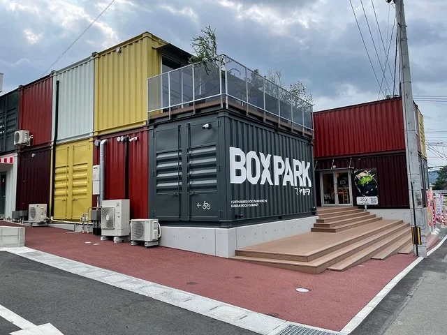 ＢＯＸ ＳＱＵＡＲＥマシキラリまで500m