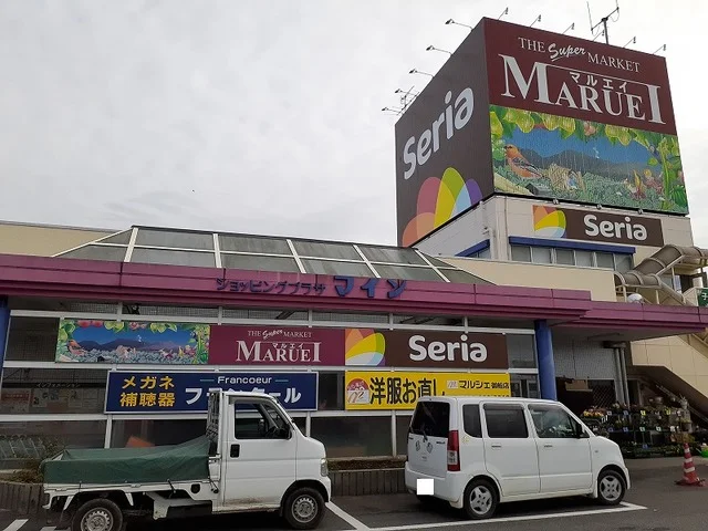 マルエイ御船店まで500m