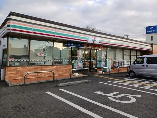 セブンイレブン松本町店まで560m