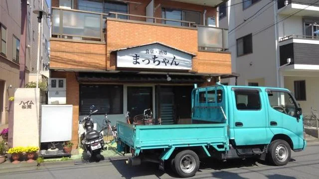 まっちゃんまで83m