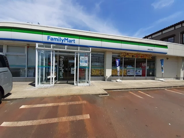 ファミリーマート新潟山谷町店まで600m