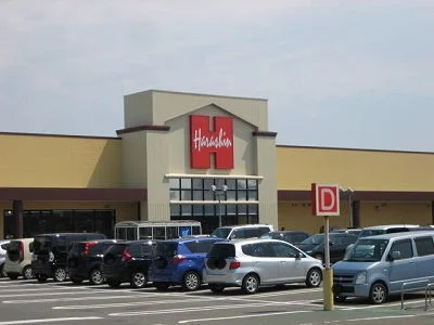 原信　新津店まで1400m