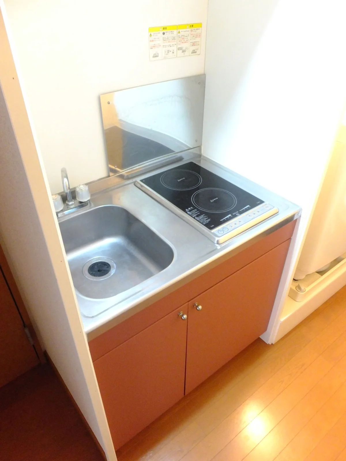 あったまり早い電気調理器2口