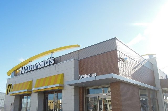 マクドナルド４５４八戸西店まで600m