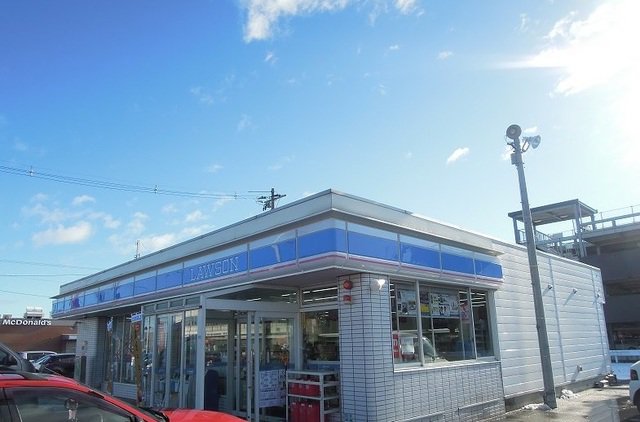 ローソン八戸西郵便局前店まで700m