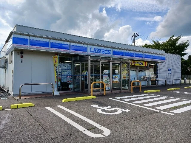 ローソン葉の木沢山店まで400m