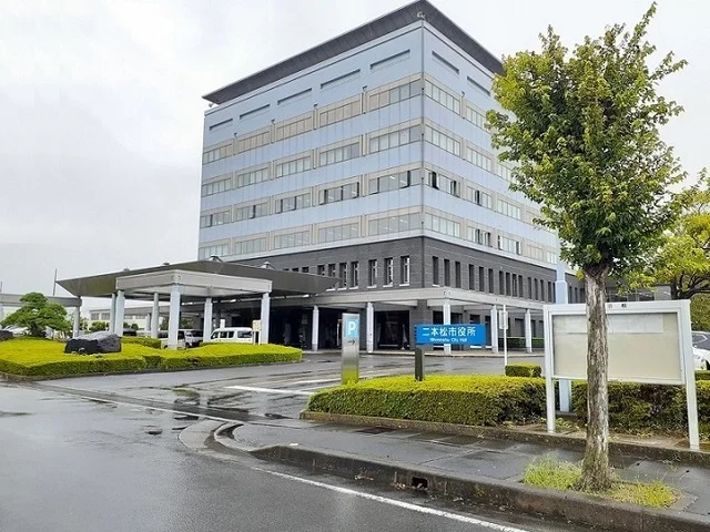 二本松市役所まで1700m