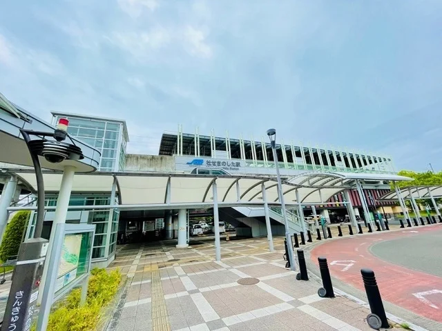 杜せきのした駅まで1300m