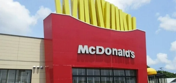 マクドナルドまで550m