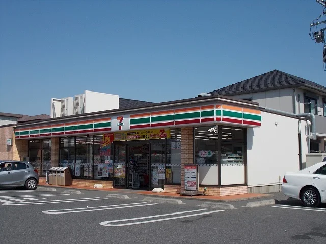 セブンイレブン市原五井西四丁目まで800m