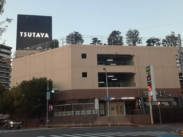 デイズタウンまで2100m