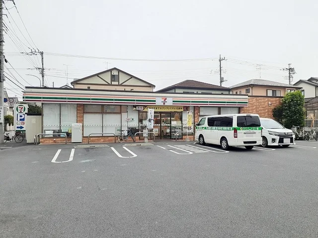 セブン　さいたま鈴谷４丁目店まで400m