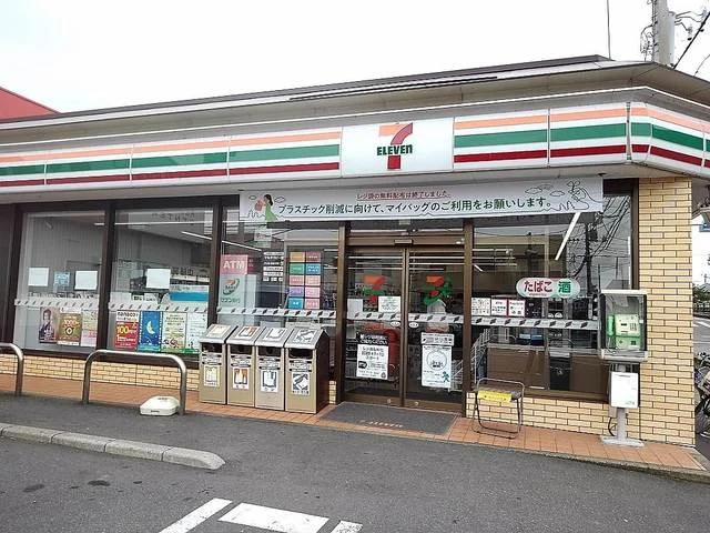 セブンイレブン千間台東店まで500m
