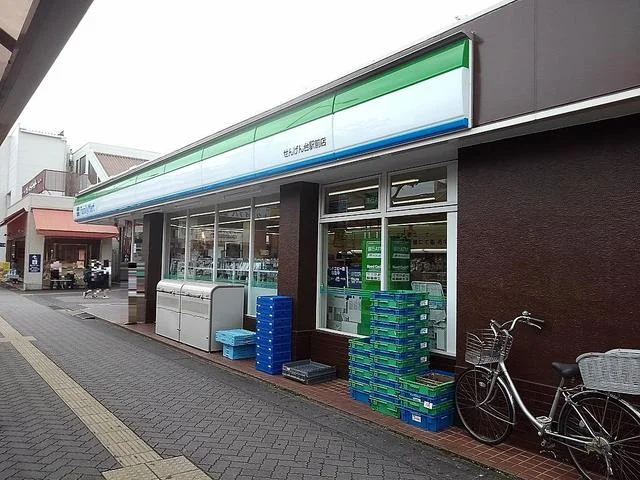 ファミリーマートせんげん台駅前まで350m