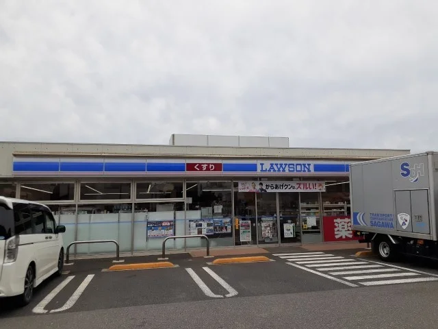 ローソン習志野屋敷店まで700m