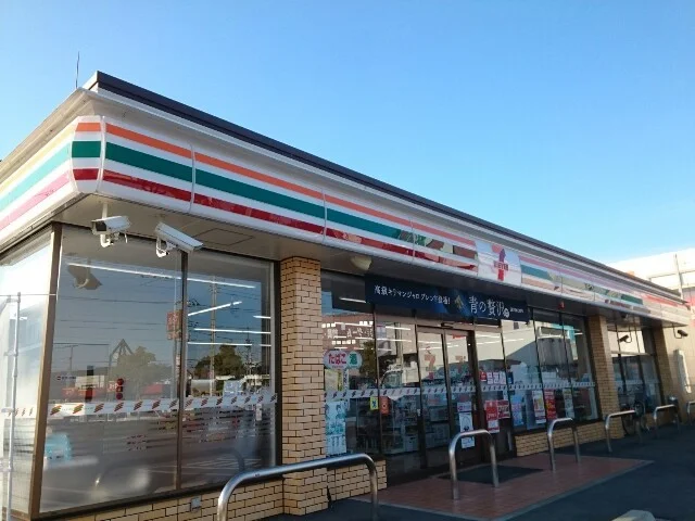 セブンイレブン上中居町店まで550m