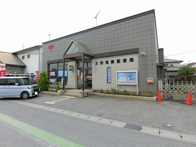 太田市竜舞郵便局まで650m