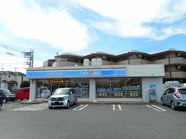 ローソンまで650m