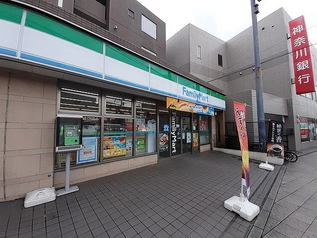 ファミリーマートまで600m