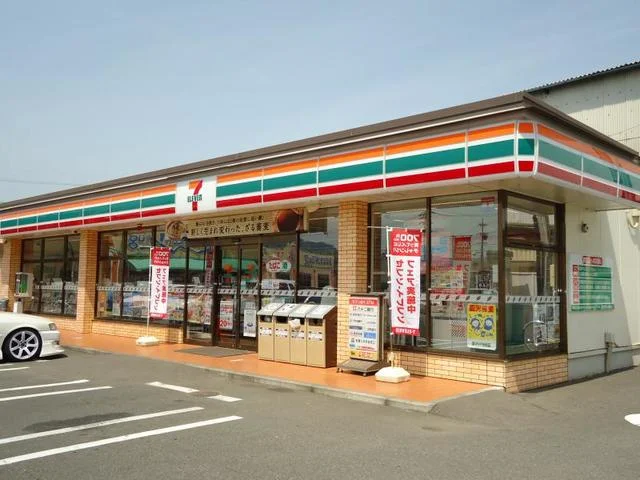 セブンイレブンまで250m