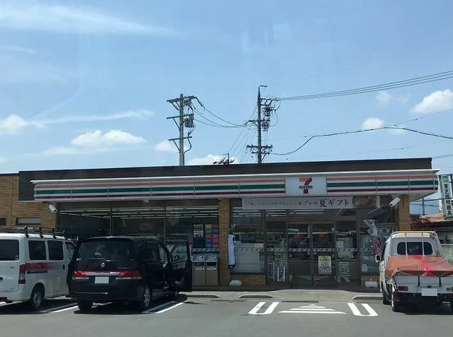 セブンイレブンまで650m
