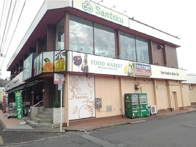 三徳まで800m