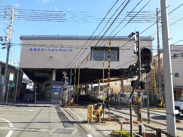 本郷駅まで700m