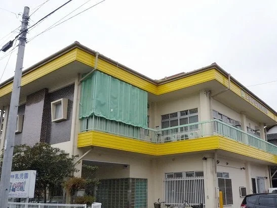 三好町保育園まで650m
