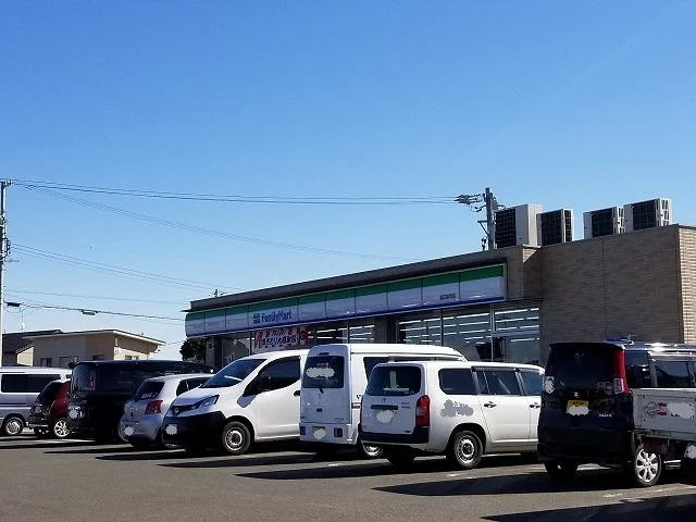 ＦＭ磐田新貝店まで1458m