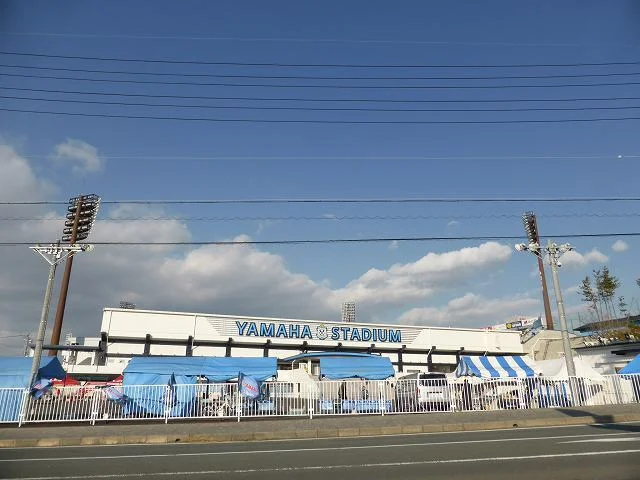 ヤマハスタジアムまで1278m