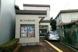豊川牛久保郵便局まで190m
