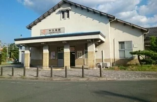 ＪＲ牛久保駅まで370m