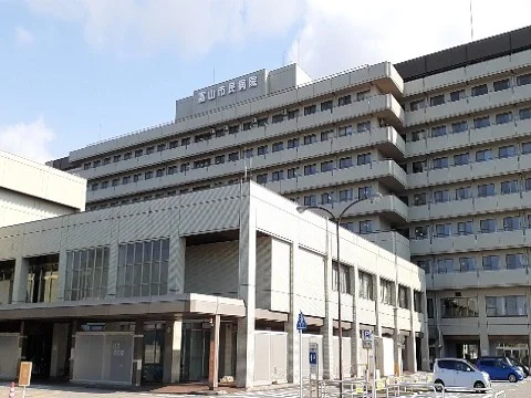 富山市民病院まで850m