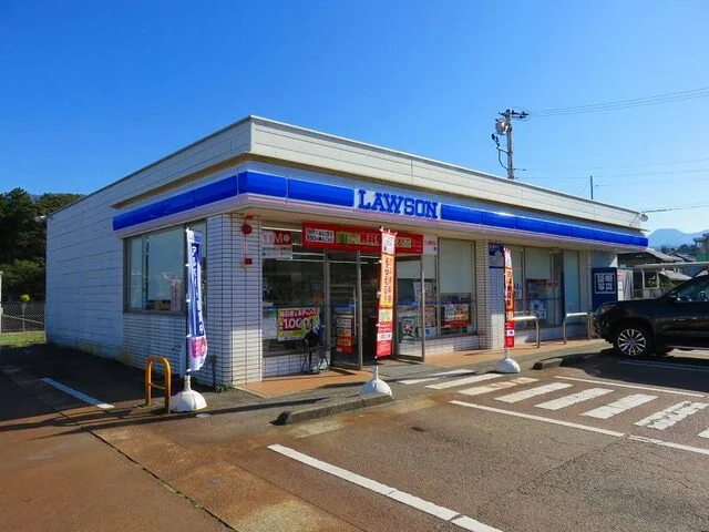 ローソンまで600m