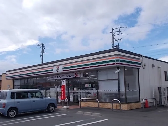 セブンイレブン中うずら７丁目店まで450m