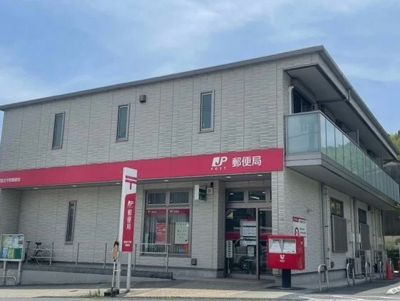 姫路北平野郵便局まで750m