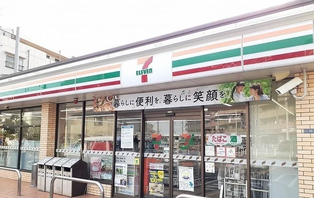セブンイレブン様まで110m