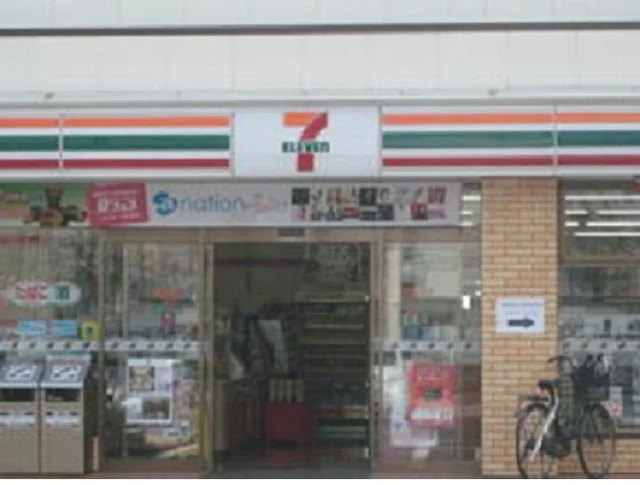 セブンイレブン東中央店まで500m