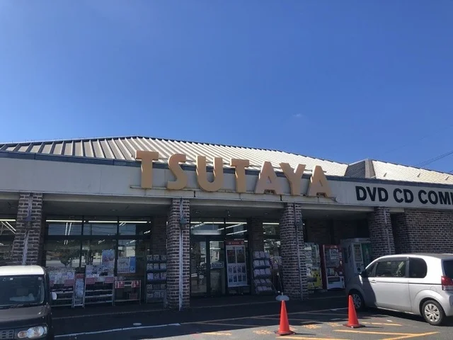 ＴＳＵＴＡＹＡさんまで1600m