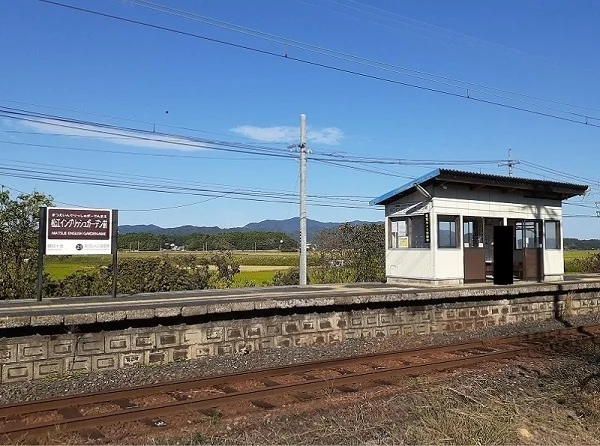 松江イングリッシュガーデン前駅まで2200m