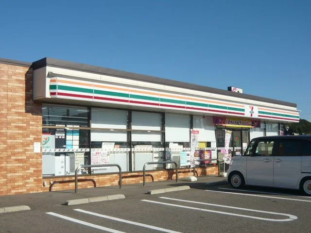 セブンイレブン益田中吉田店まで2000m