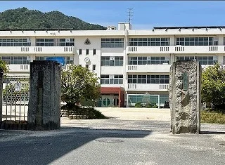 熊野第一小学校まで550m